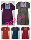 Khushi Cotton Bland With Digital Print With Lesh Kurti Wholesalers In Delhi